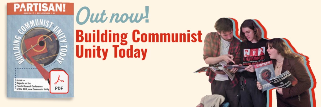 Banner advertising new release of Partisan Magazine