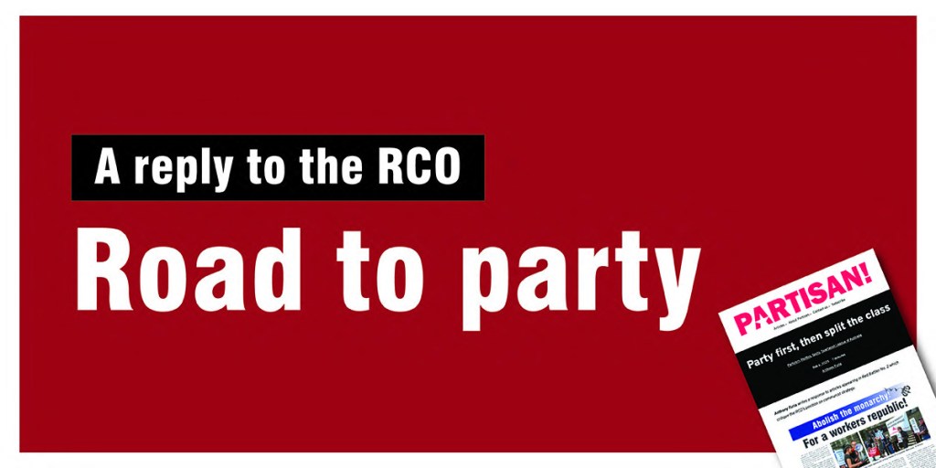 A reply to the RCO: Road to&nbsp;party