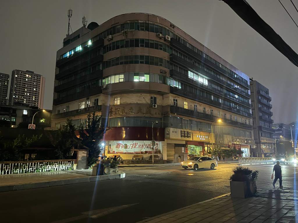 China’s rise and its contemporary lessons for the&nbsp;left