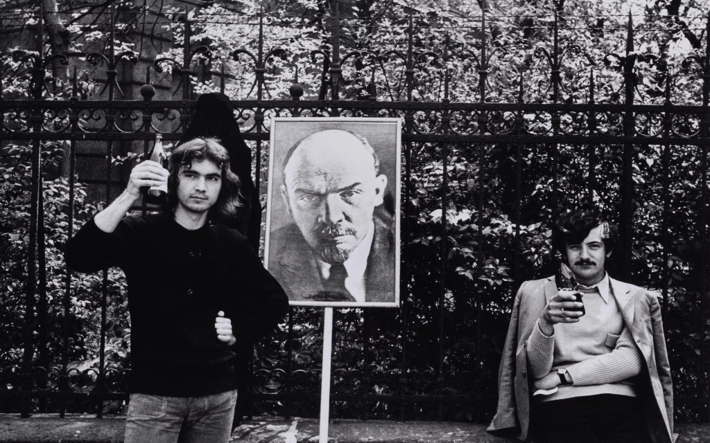 Communist Unity’s 2026 General&nbsp;Conference