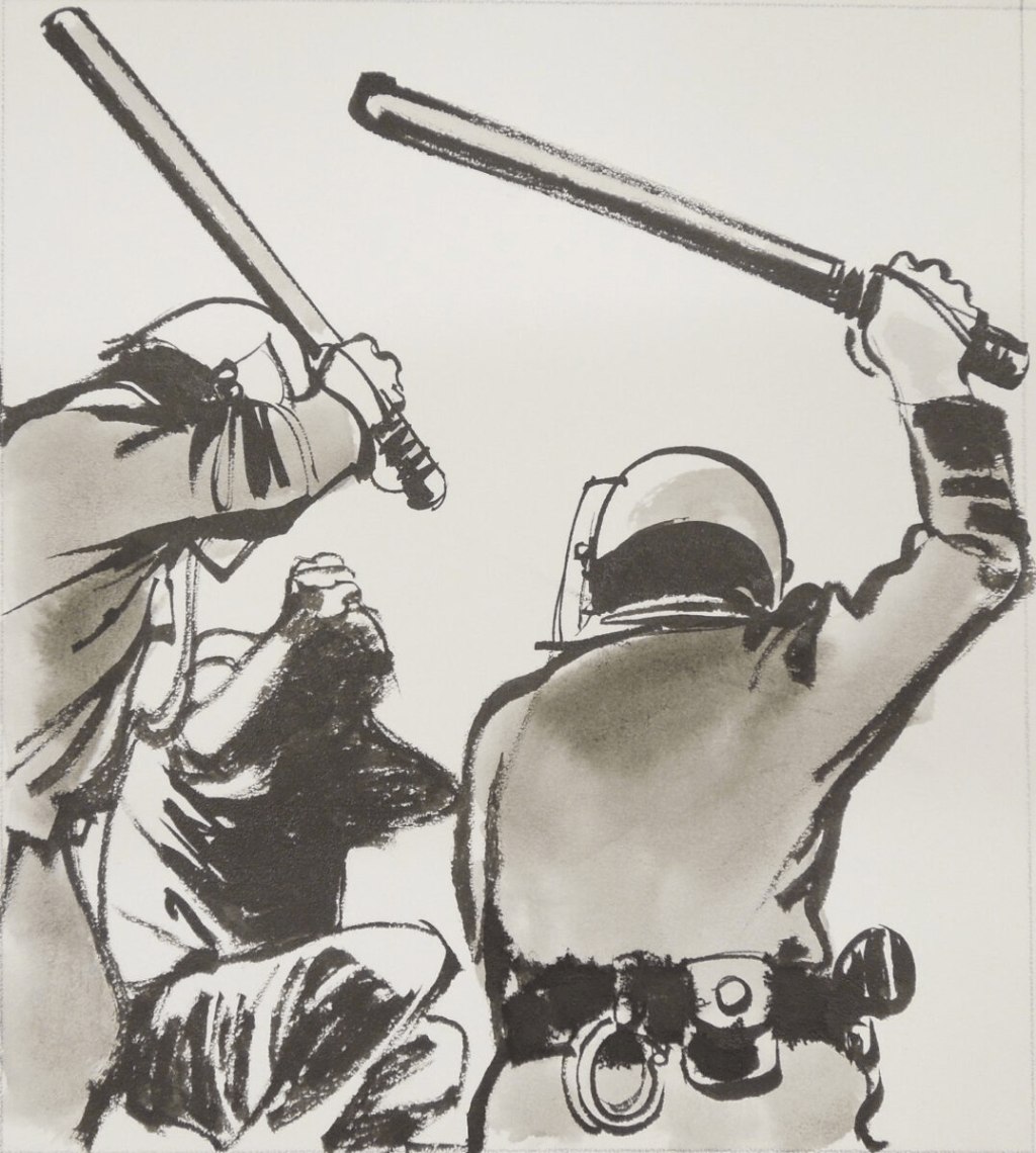 Fight Police Repression!