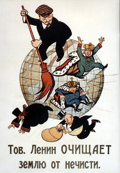 Communist Perspectives 2026-2027